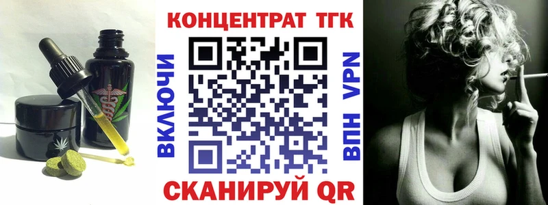 Купить  Бодайбо  Canna-Cookies конопля 