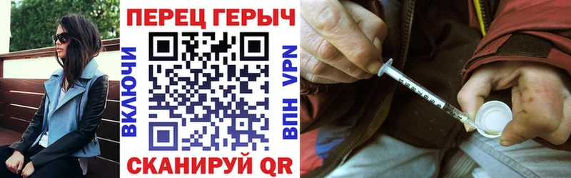Купить Бодайбо ГЕРОИН Афган