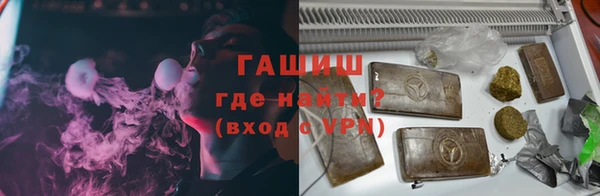 гидра Иннополис