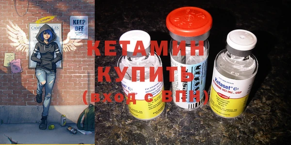 спиды Зеленокумск