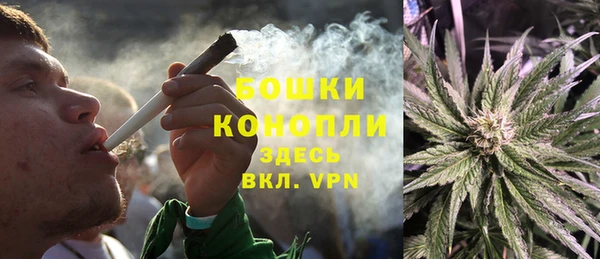 кристаллы Зерноград
