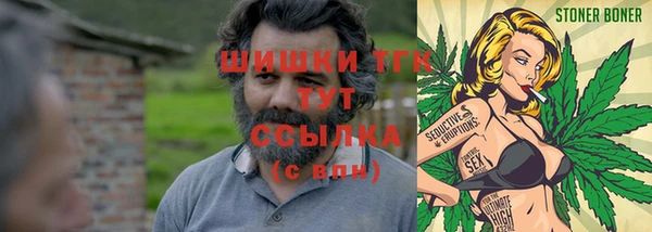 кристаллы Зерноград