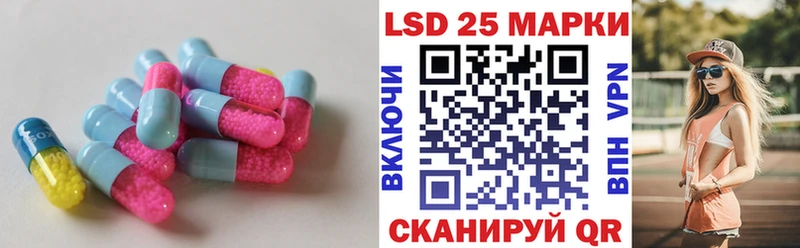 ЛСД экстази ecstasy Бодайбо